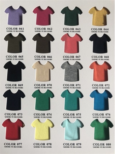 GZ-SY 32支精棉拉架食毛 成份：95%棉 5%氨綸 克重：180g 後面照